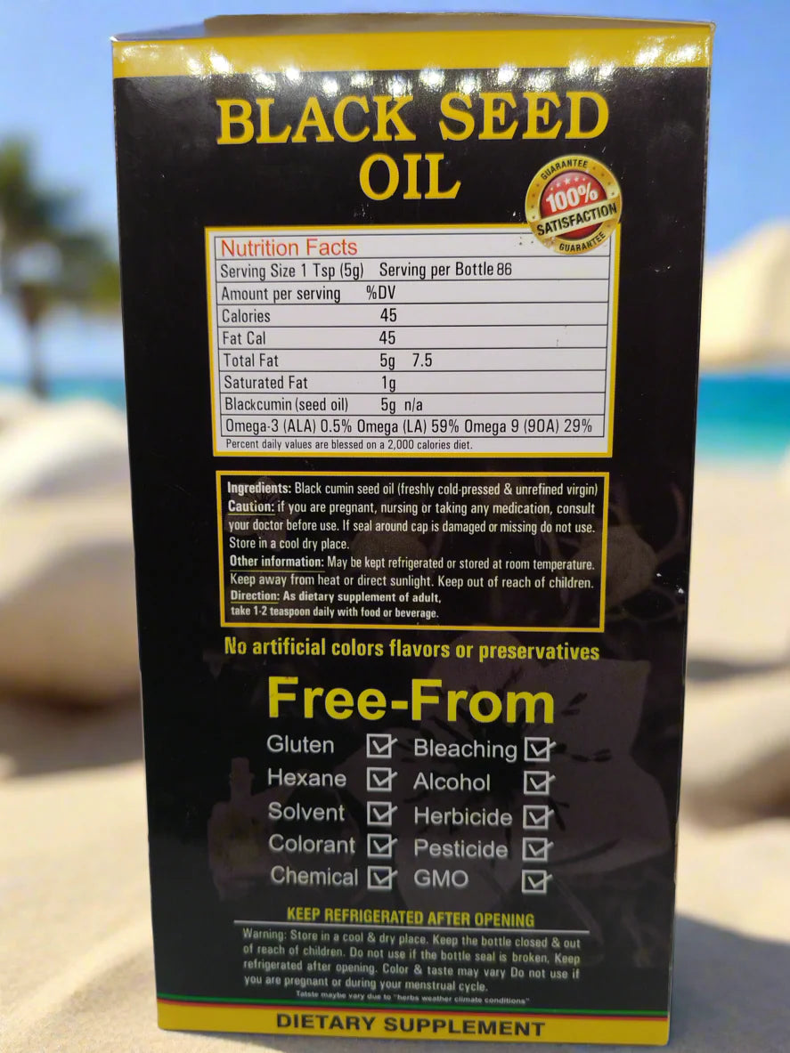 ETHIOPIAN BLACKSEED OIL BITTER | AL RIYAN