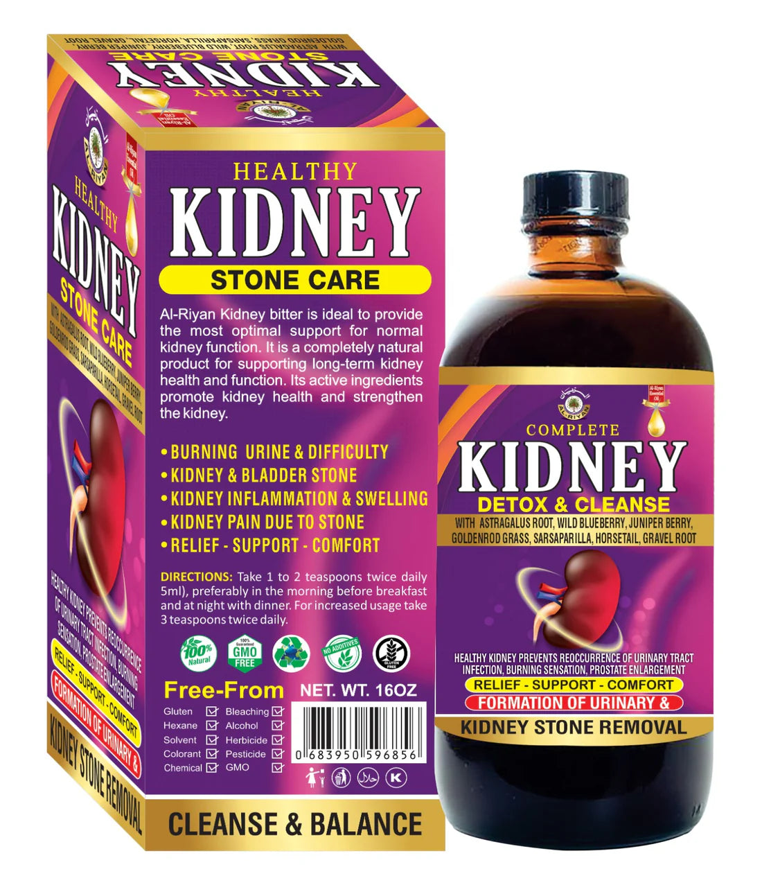 KIDNEY STONE CARE BITTER | AL RIYAN