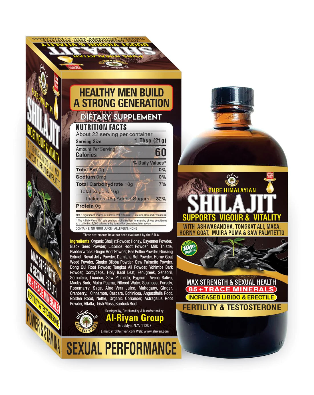 SHILAJIT BITTER | AL RIYAN