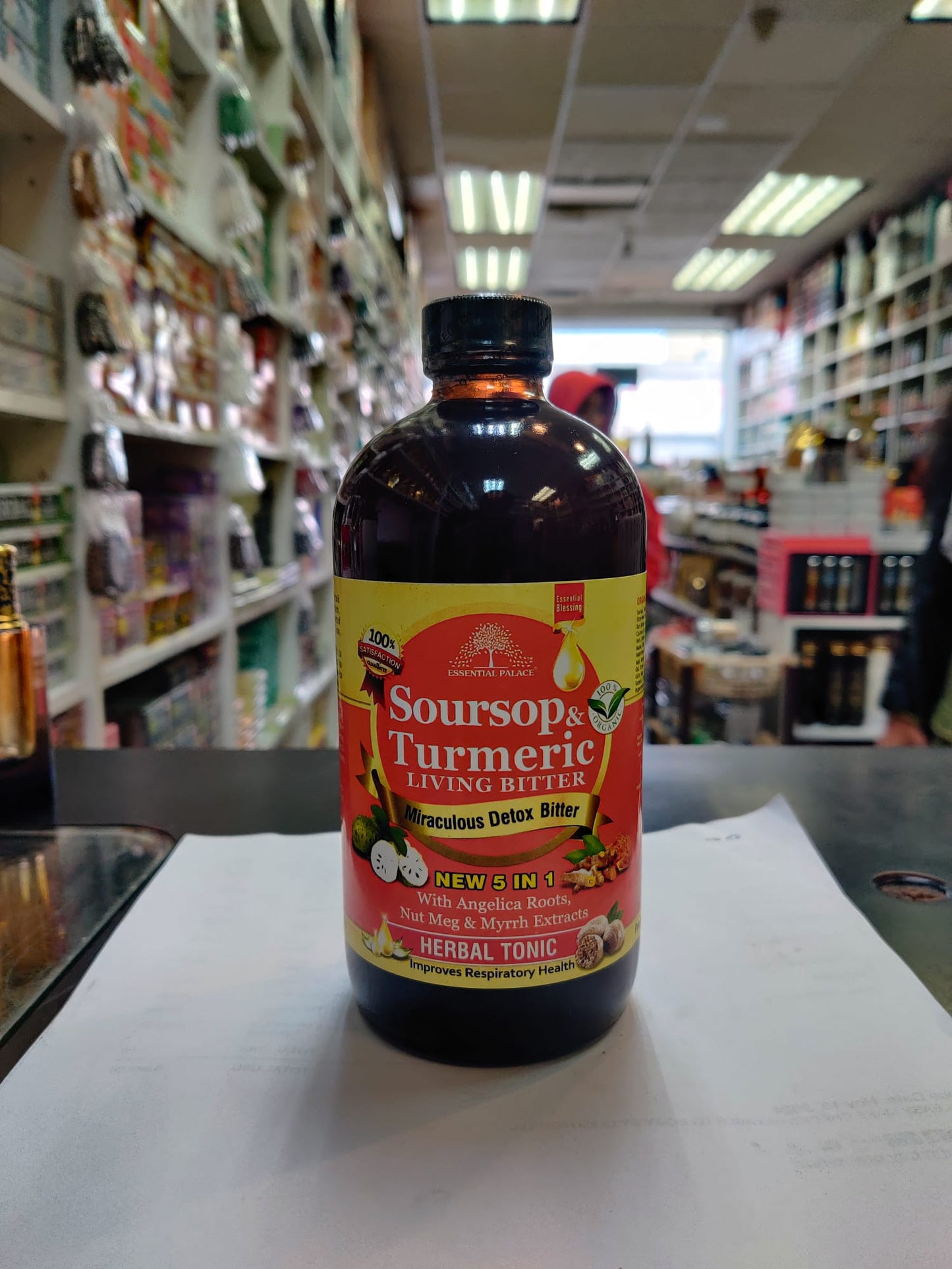 SOURSOP & TURMERIC LIVING BITTER | ESSENTIAL PALACE