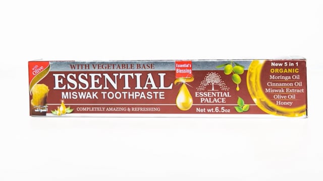 ESSENTIAL MISWAK TOOTHPASTE | 100% ORGANIC | ESSENTIAL PALACE