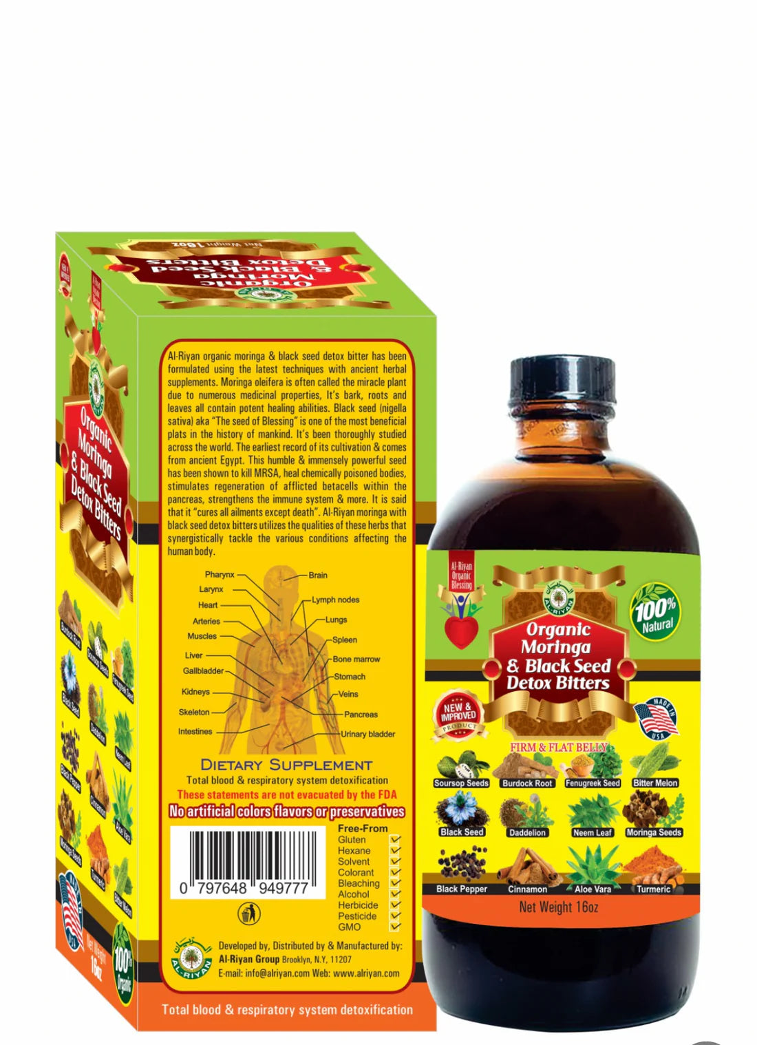 BLACK SEED MORINGA BITTER | AL RIYAN