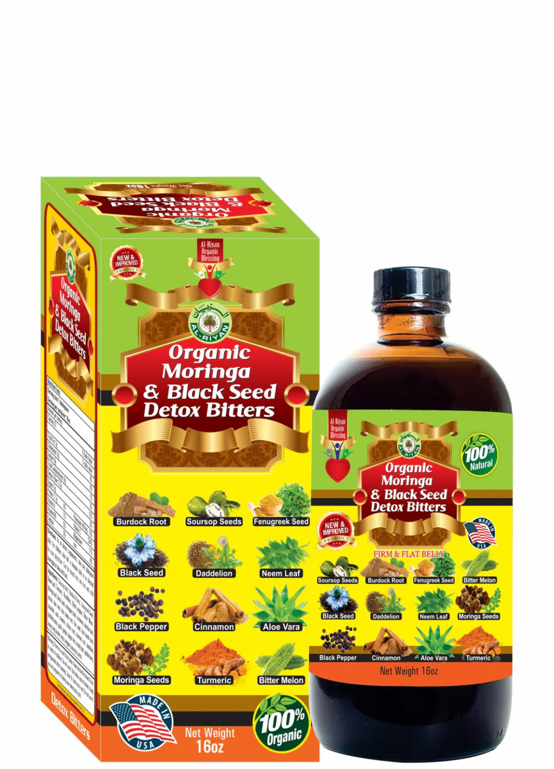 BLACK SEED MORINGA BITTER | AL RIYAN