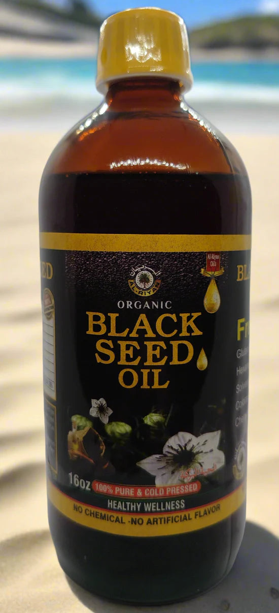 ETHIOPIAN BLACKSEED OIL BITTER | AL RIYAN