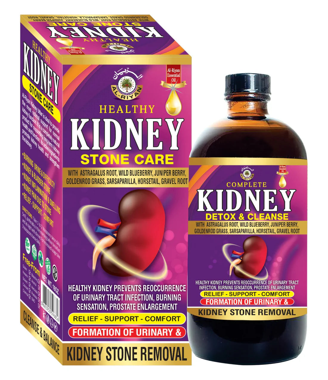 KIDNEY STONE CARE BITTER | AL RIYAN