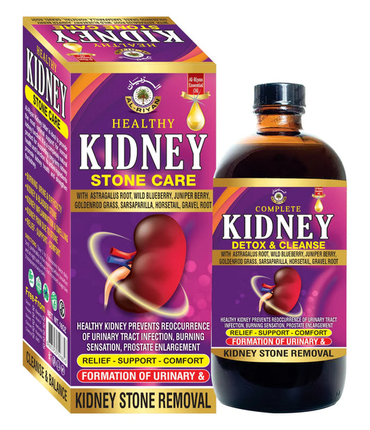 KIDNEY STONE CARE BITTER | AL RIYAN