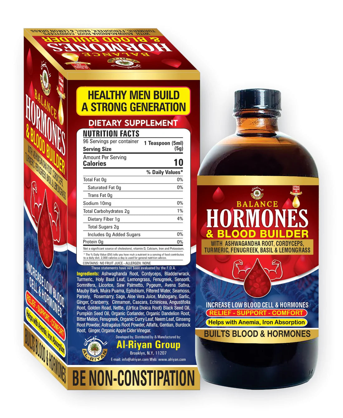 HORMONES & BLOOD BUILDER BITTER | AL RIYAN