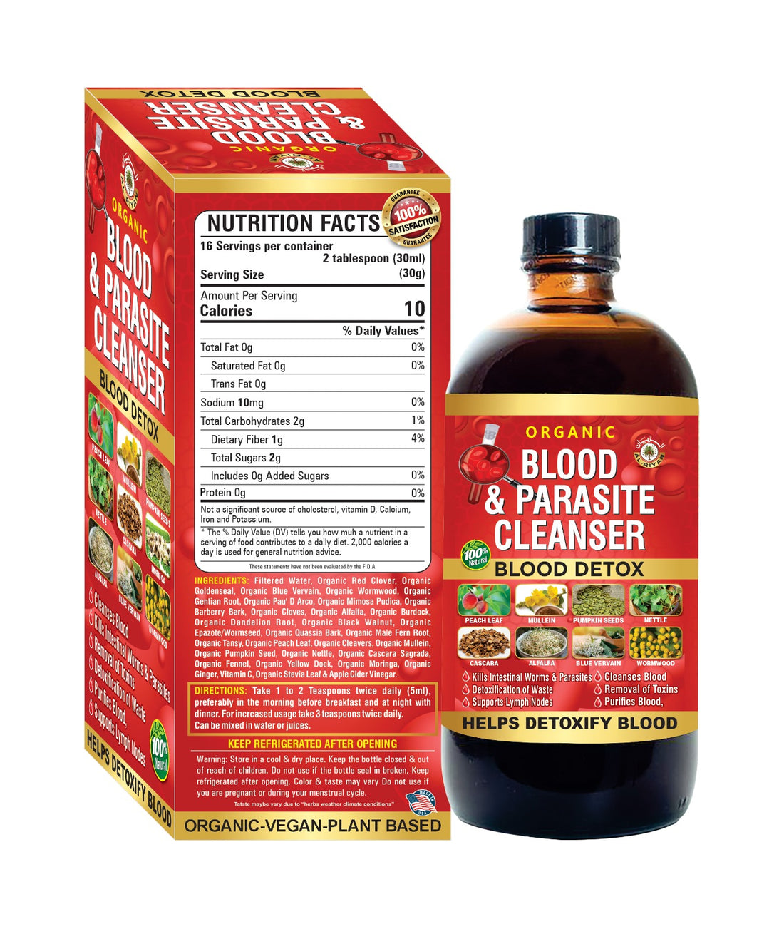 BLOOD & PARASITE CLEANSER & DETOX BITTER | AL RIYAN
