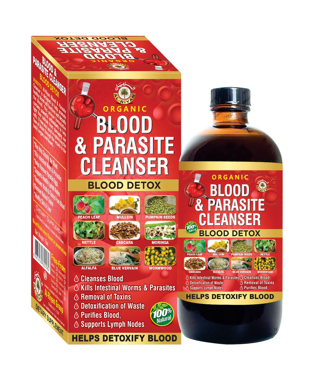 BLOOD & PARASITE CLEANSER & DETOX BITTER | AL RIYAN