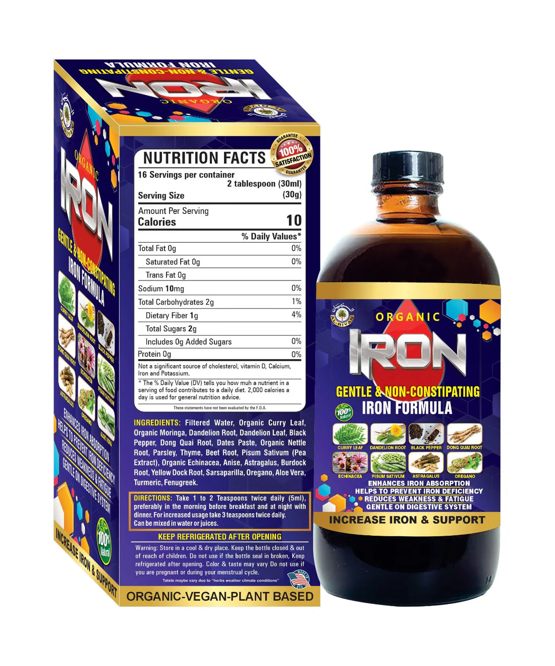 IRON GENTLE & NON-CONSTIPATING FORMULA BITTER | AL RIYAN