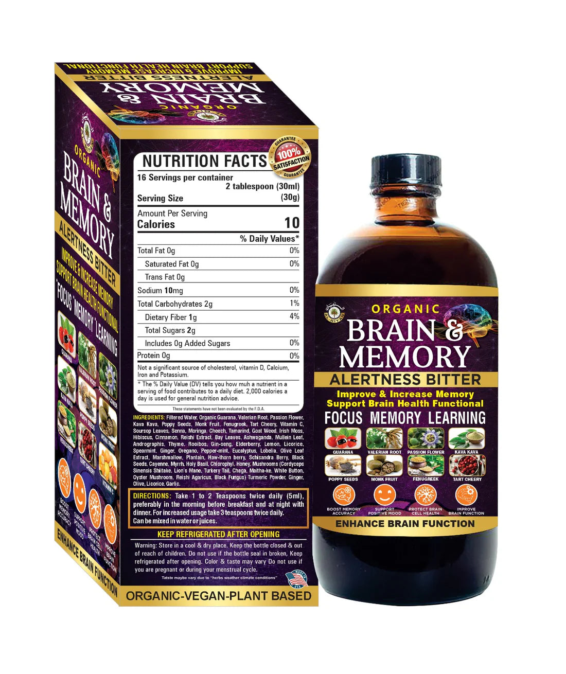 BRAIN & MEMORY ALERTNESS BITTER | AL RIYAN