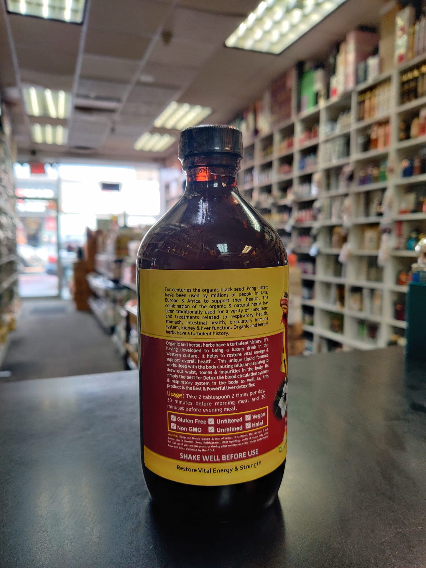 ORGANIC BLACK SEED LIVING BITTERS | ESSENTIAL PALACE