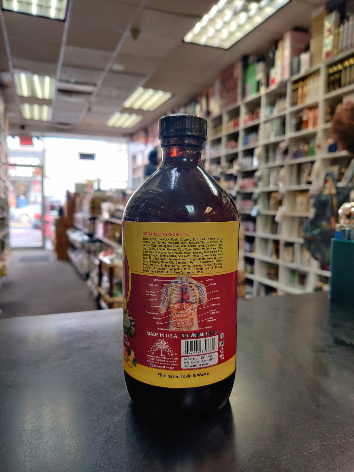 ORGANIC BLACK SEED LIVING BITTERS | ESSENTIAL PALACE