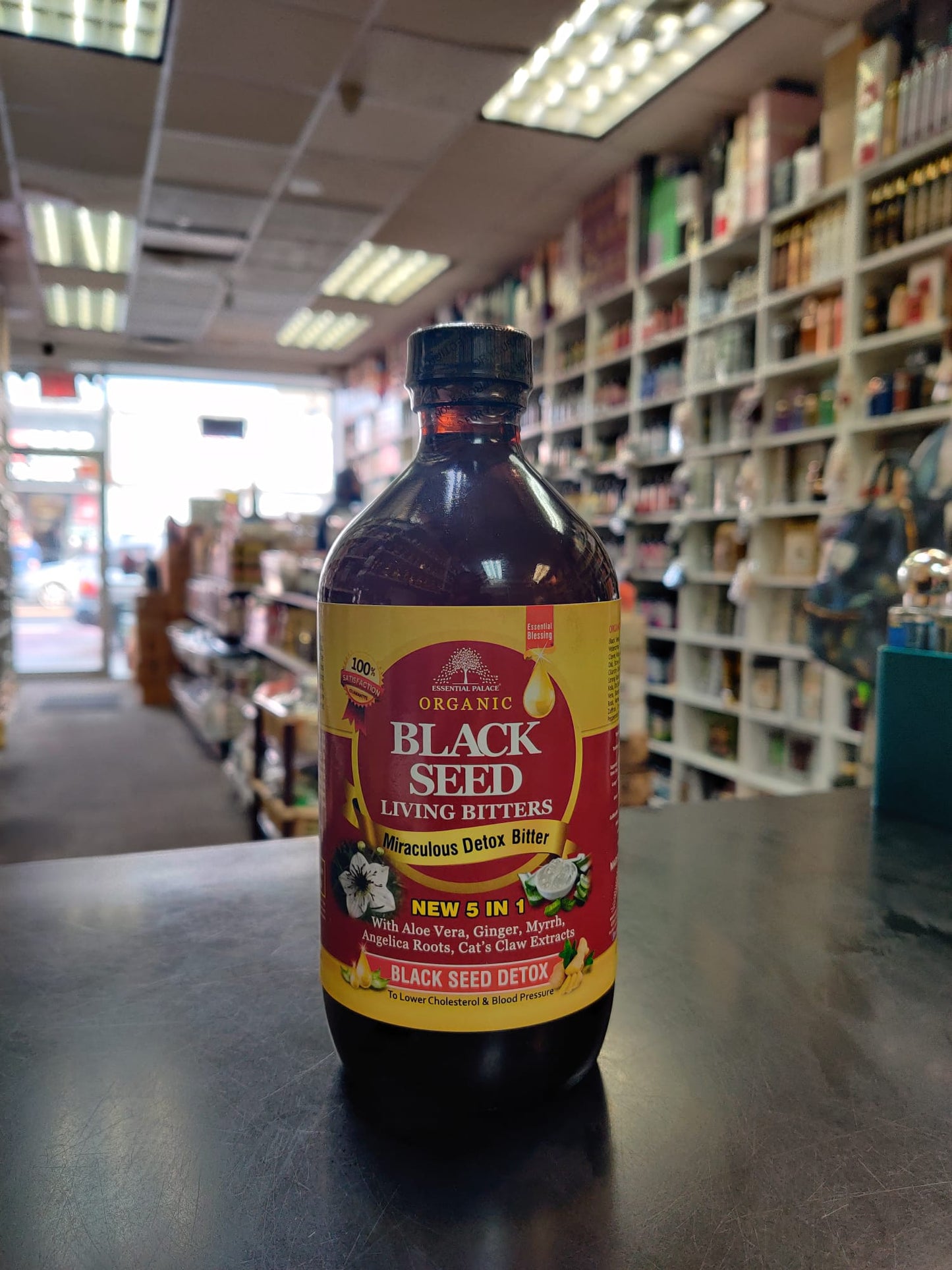 ORGANIC BLACK SEED LIVING BITTERS | ESSENTIAL PALACE