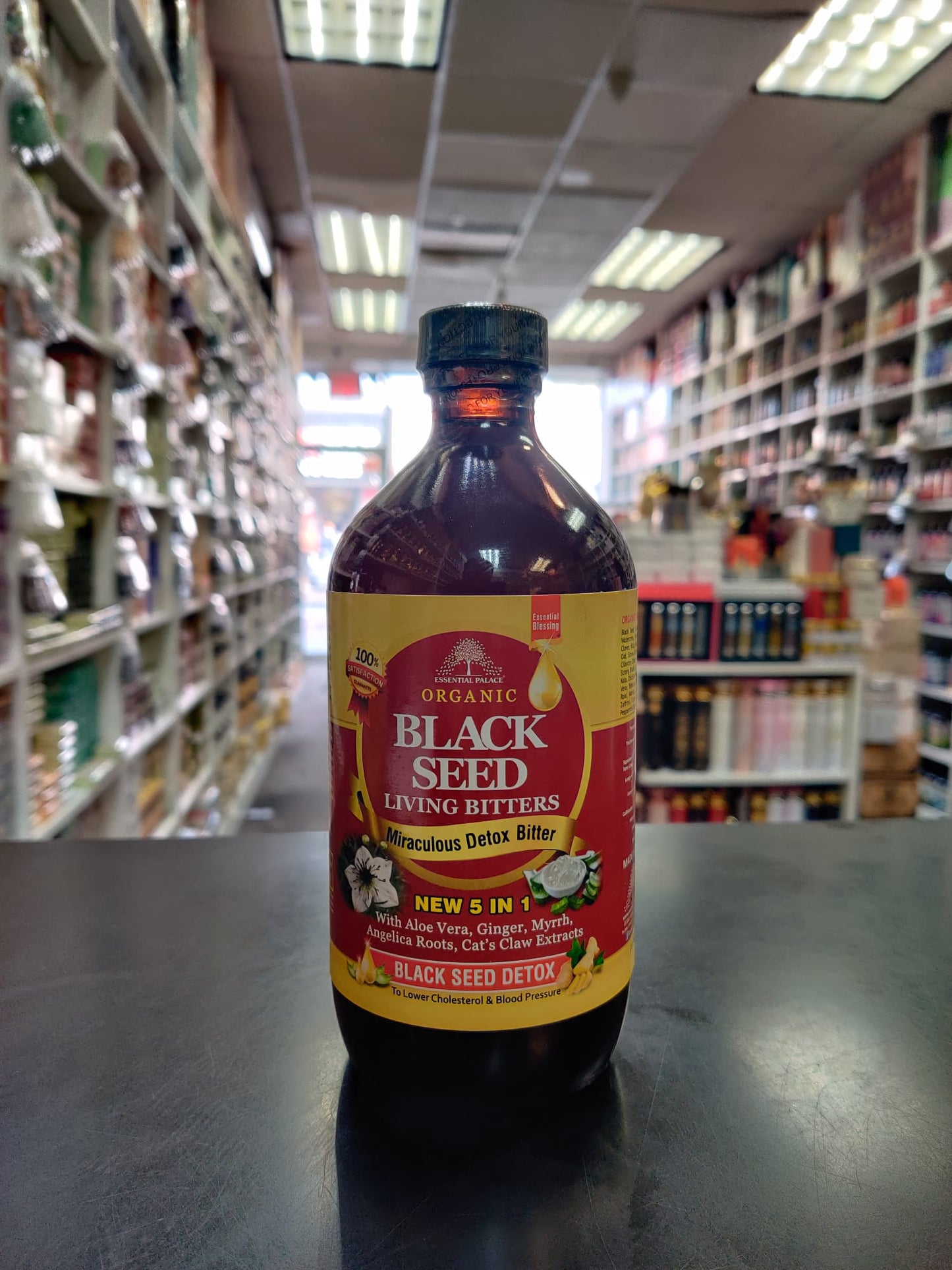 ORGANIC BLACK SEED LIVING BITTERS | ESSENTIAL PALACE