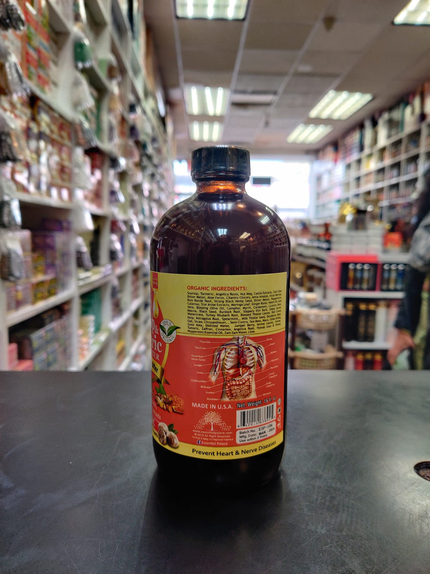 SOURSOP & TURMERIC LIVING BITTER | ESSENTIAL PALACE