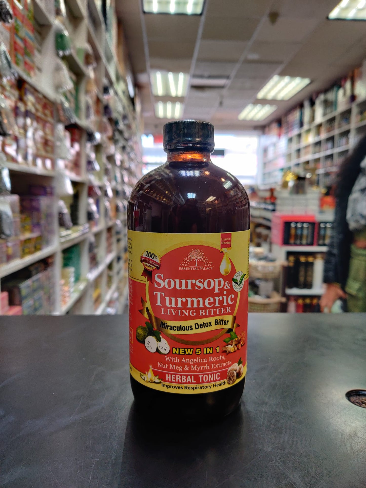 SOURSOP & TURMERIC LIVING BITTER | ESSENTIAL PALACE