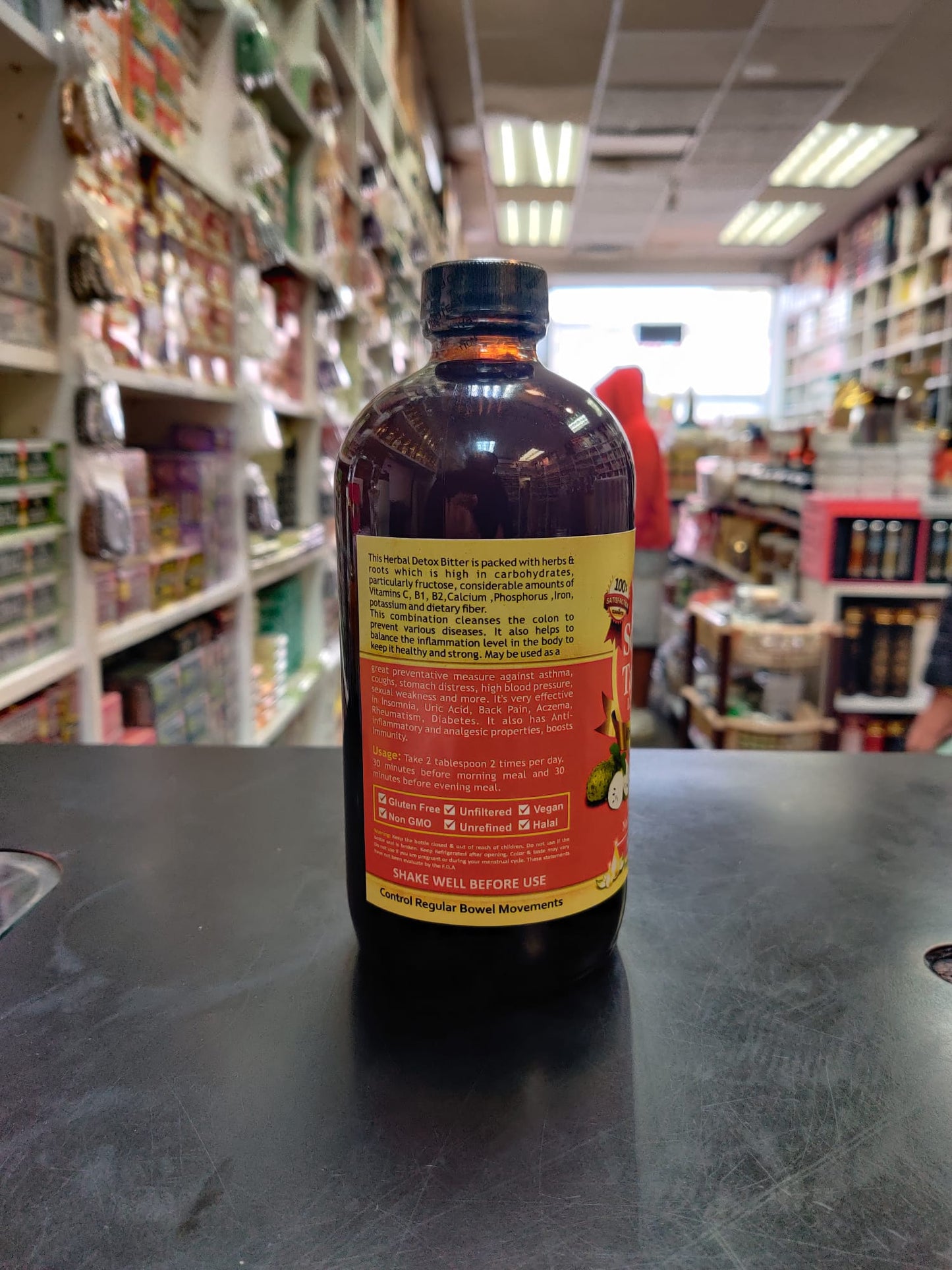 SOURSOP & TURMERIC LIVING BITTER | ESSENTIAL PALACE