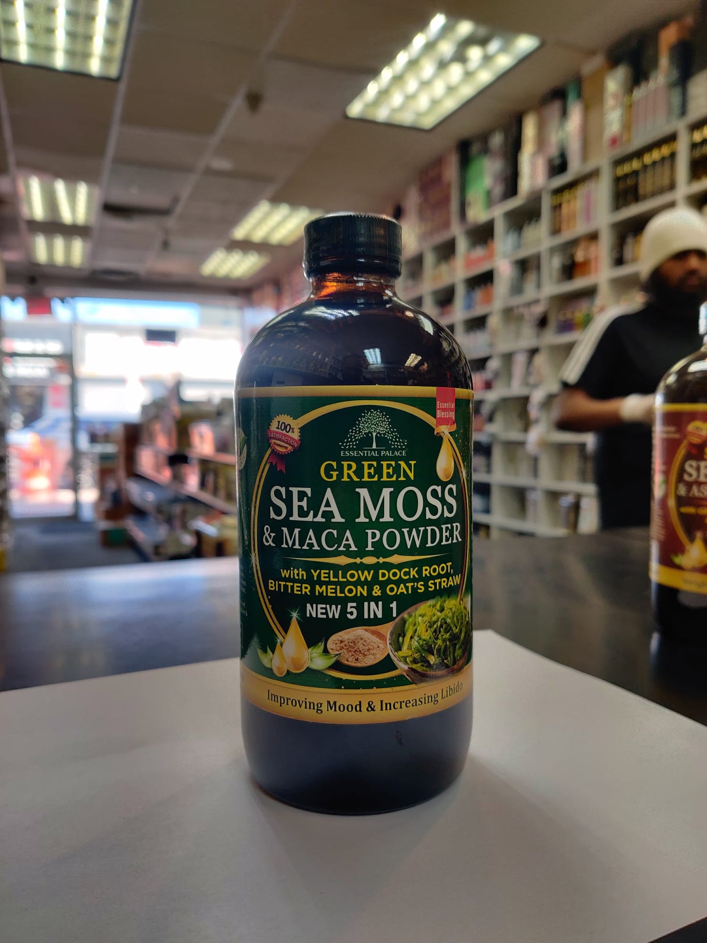 GREEN SEA MOSS & MACA POWDER | ESSENTIAL PALACE