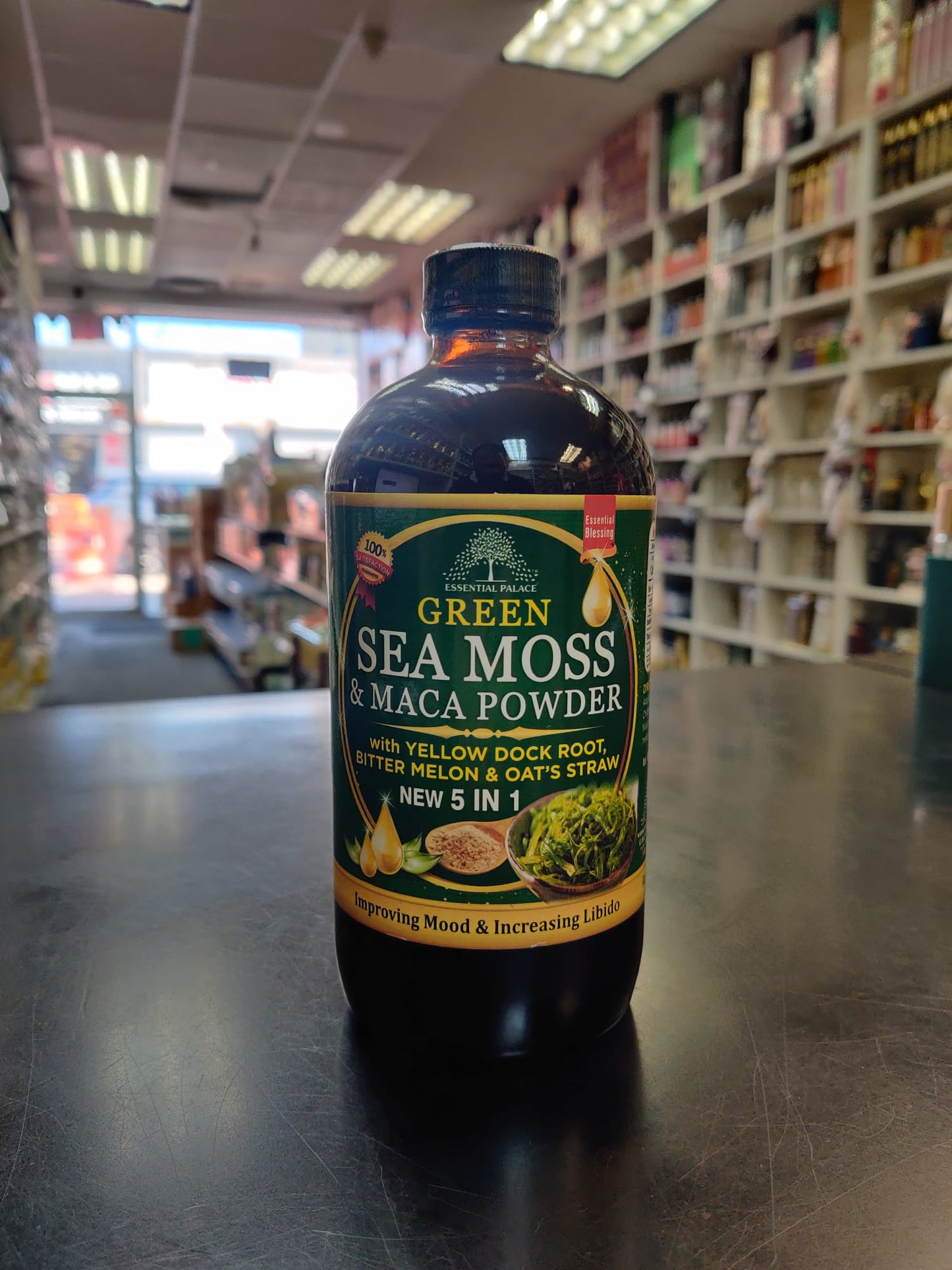 GREEN SEA MOSS & MACA POWDER | ESSENTIAL PALACE