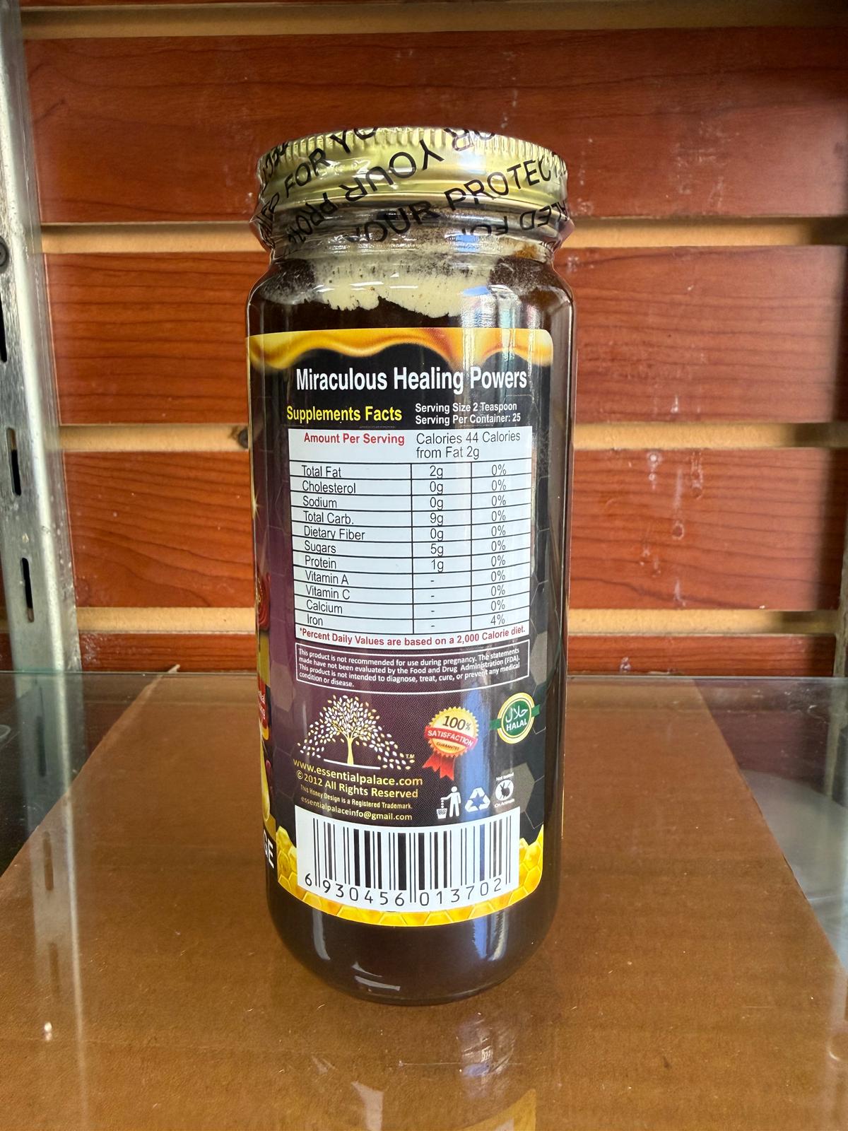 HERPES IMMUNE BALANCE HONEY | ESSENTIAL PALACE