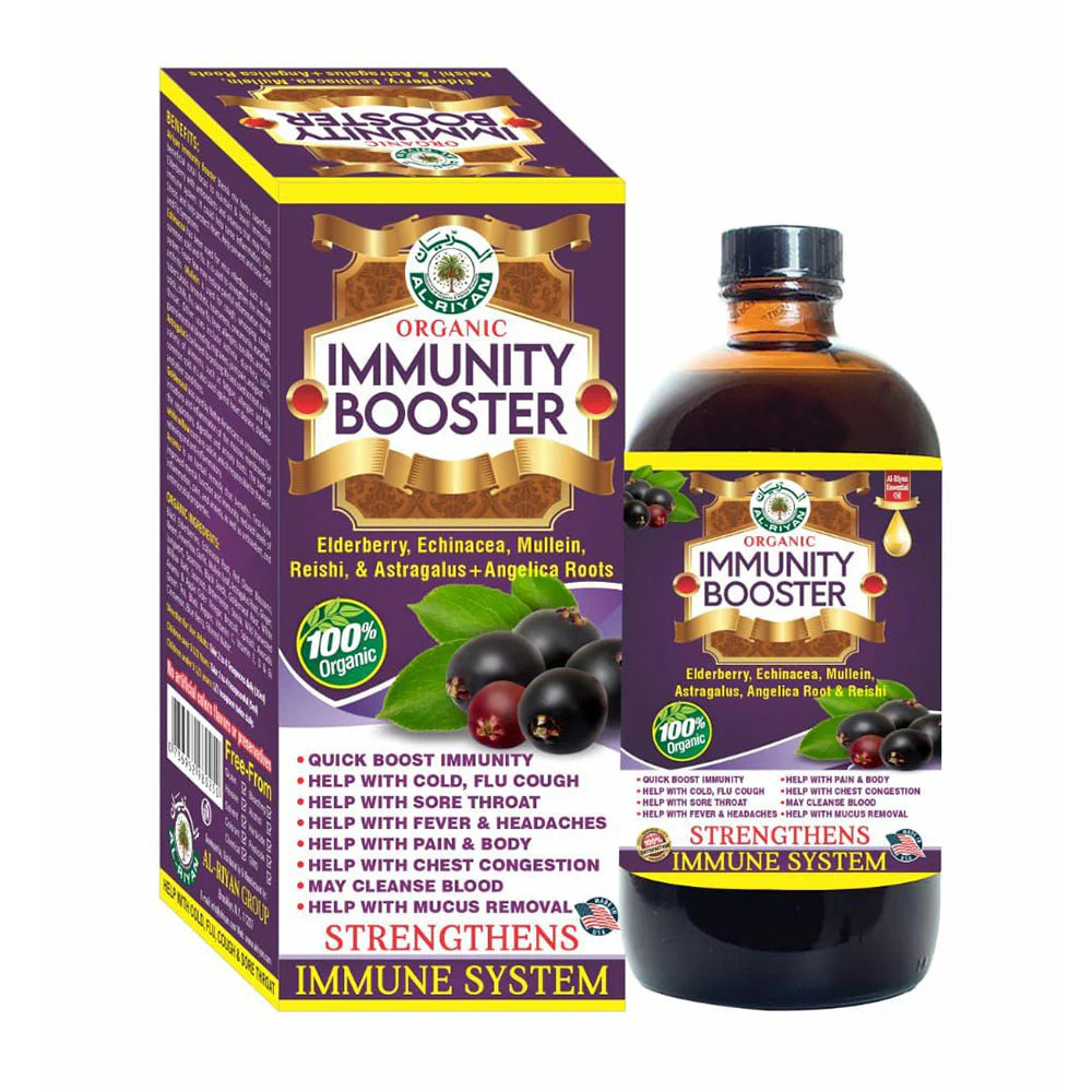 IMMUNITY BOOSTER BITTER | AL RIYAN